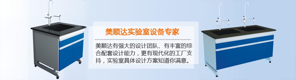 美順達(dá)戶外家具14年出口歐美經(jīng)驗(yàn)，戶外家具批發(fā)定制專家！